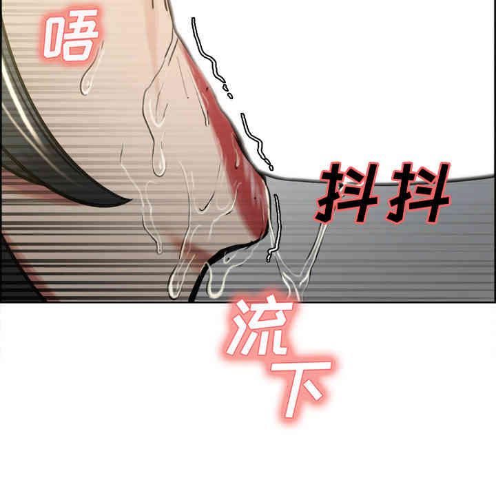 第85张
