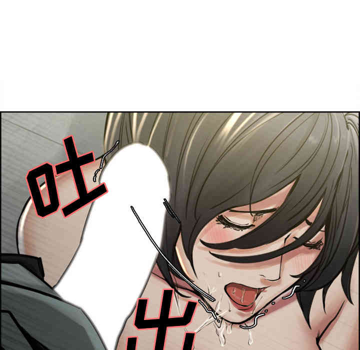 第86张