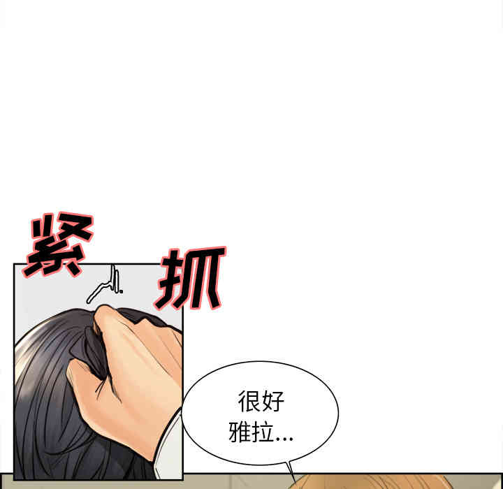 第89张