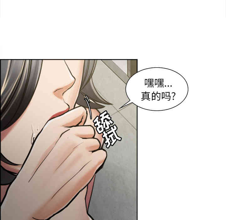第91张