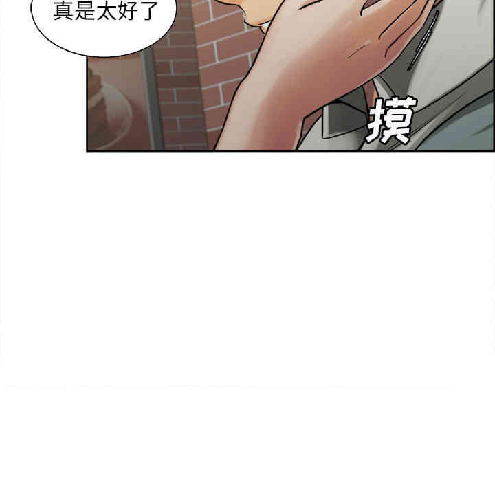 第93张
