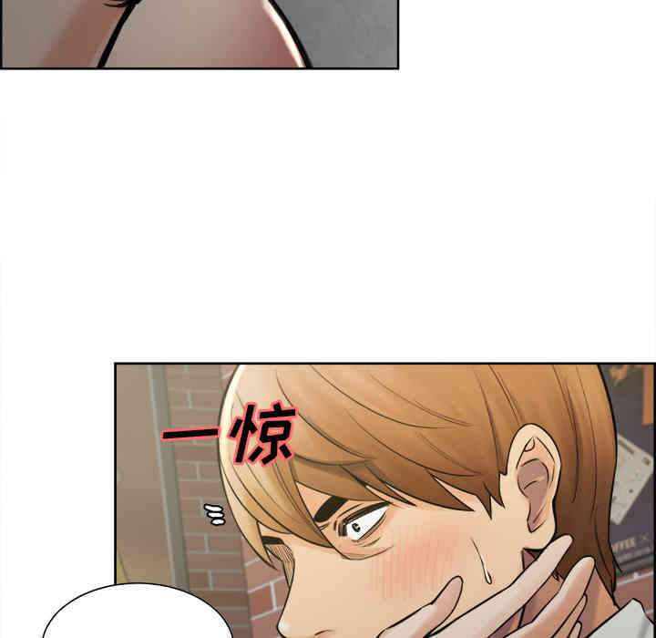 第92张