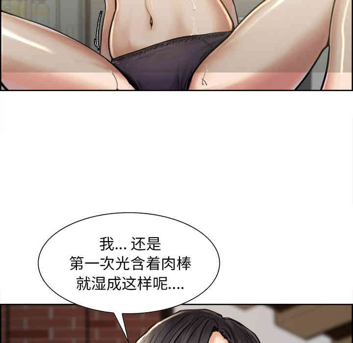 第96张
