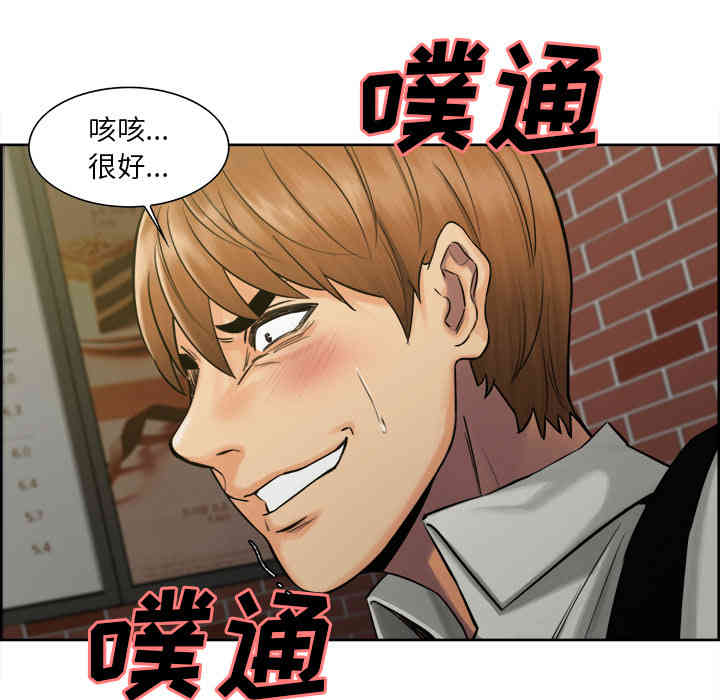 第10张