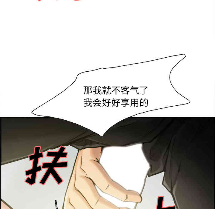 第12张