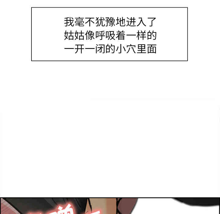 第16张