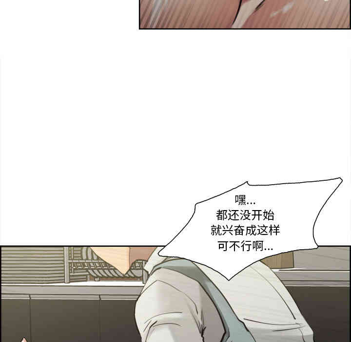 第26张