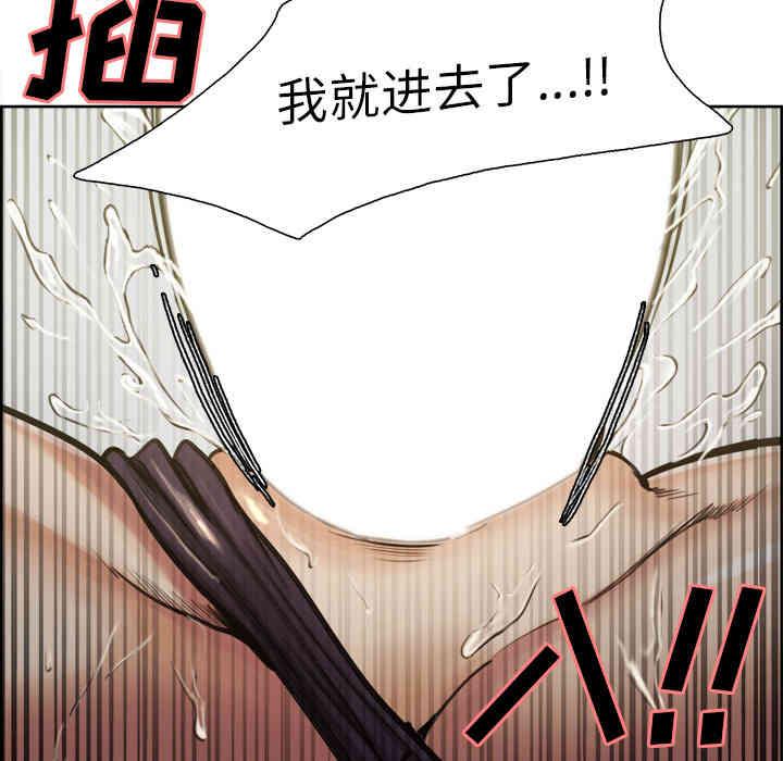 第34张