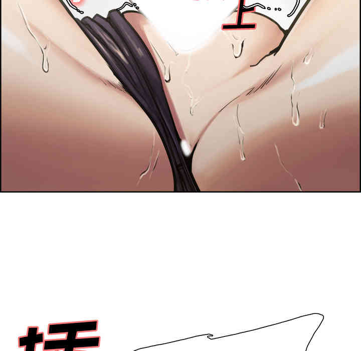 第31张