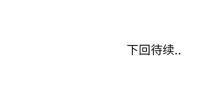 第41张