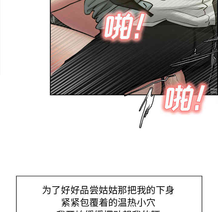第38张