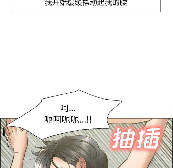 第40张