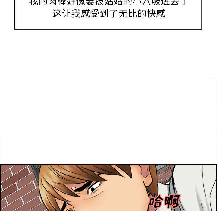 第49张