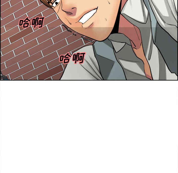 第50张