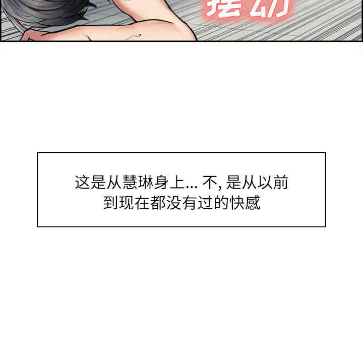 第52张