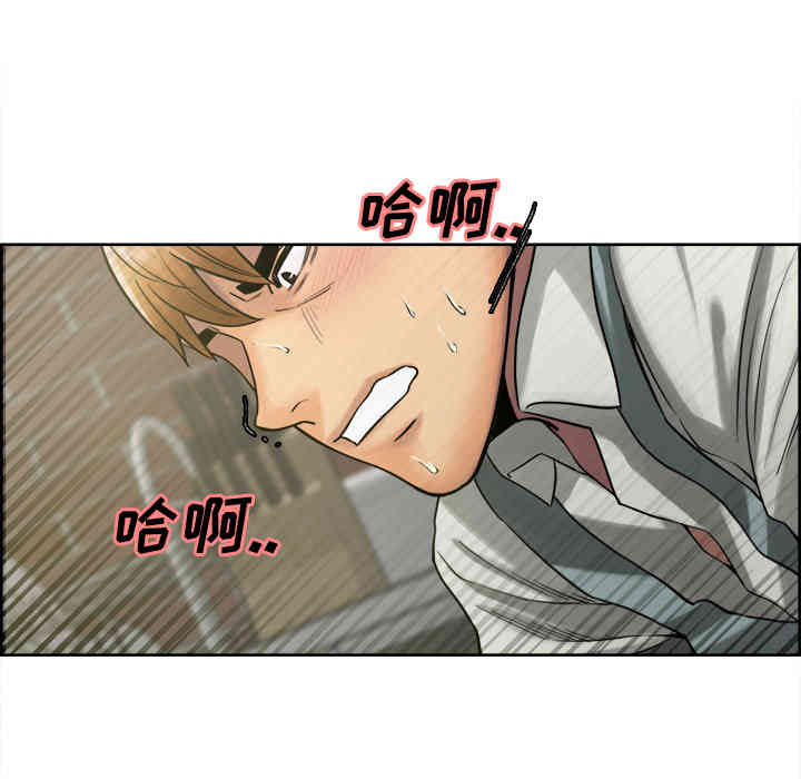 第53张