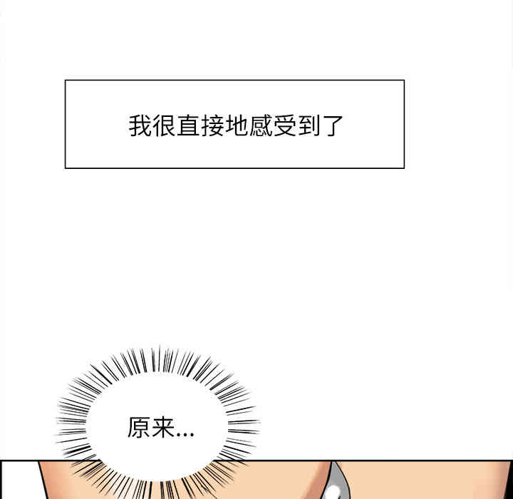 第54张