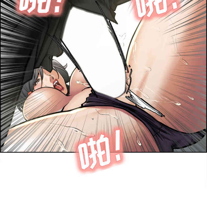 第57张