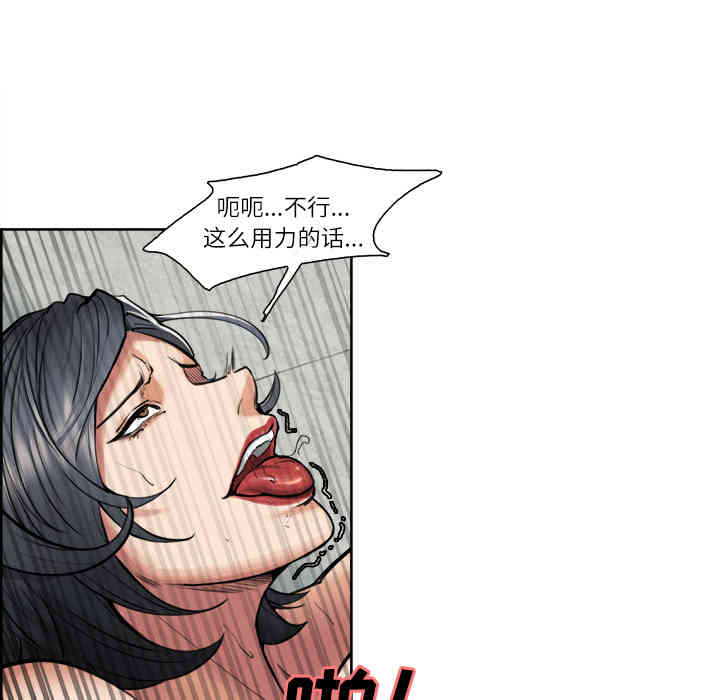第58张