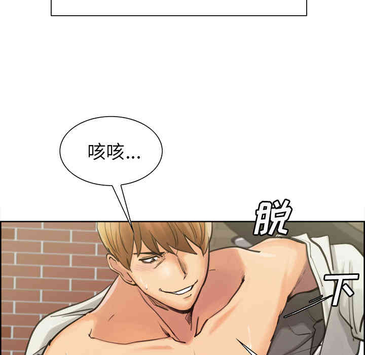 第63张