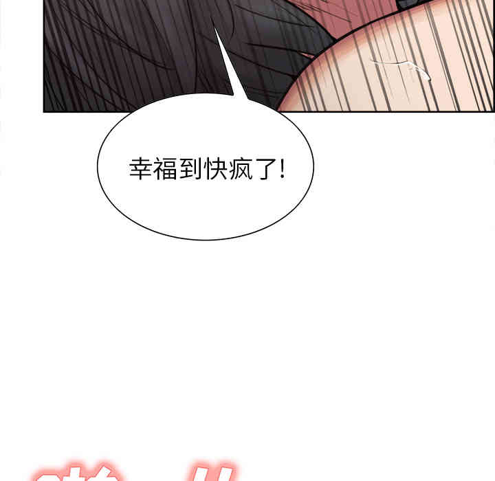 第69张