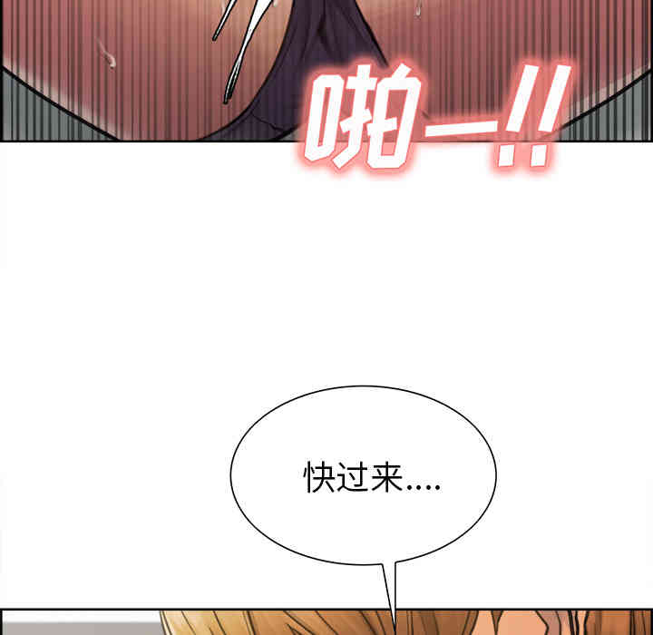 第71张