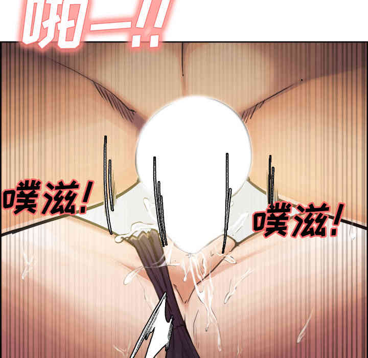 第70张