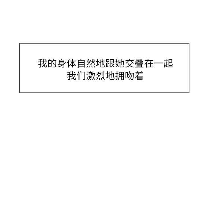 第73张