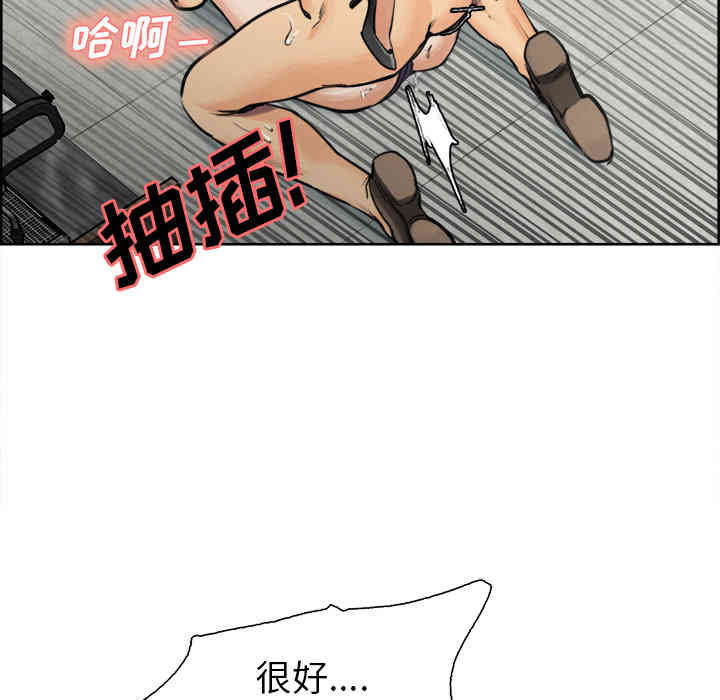 第76张