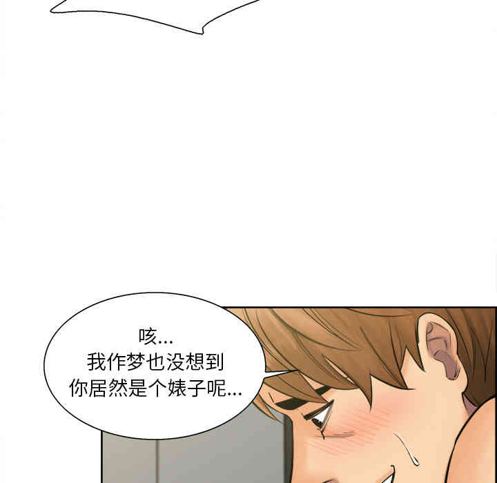 第78张