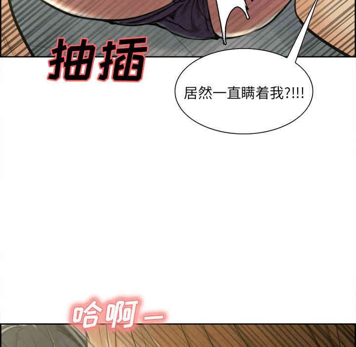 第81张