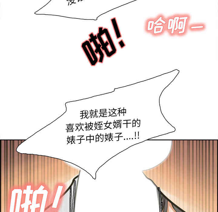 第83张