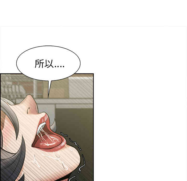 第85张