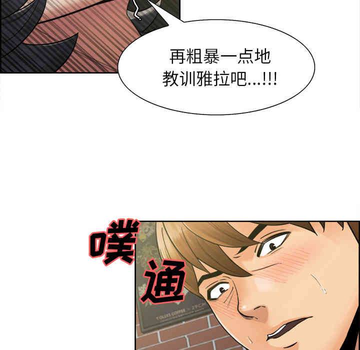 第86张