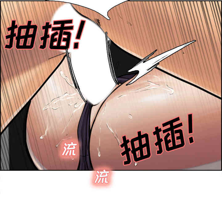 第93张