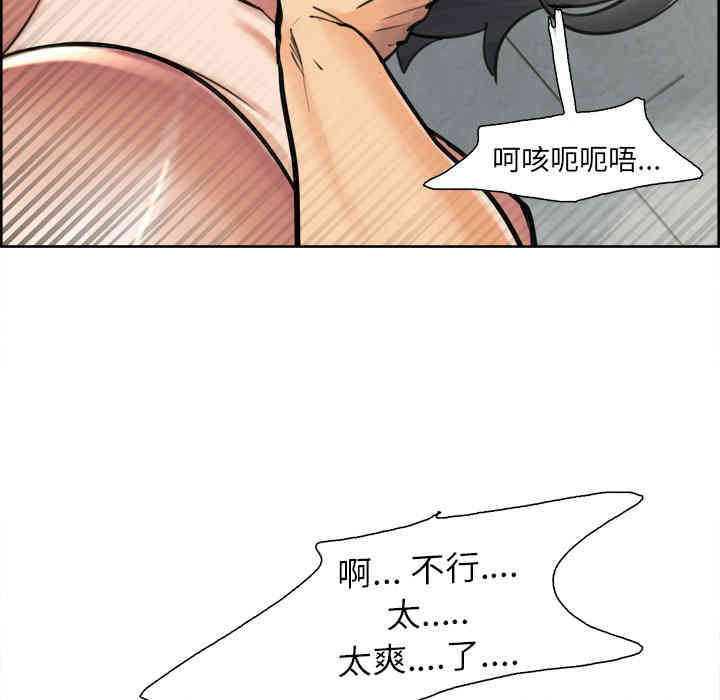 第92张