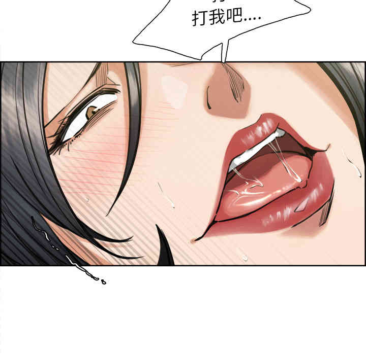 第96张