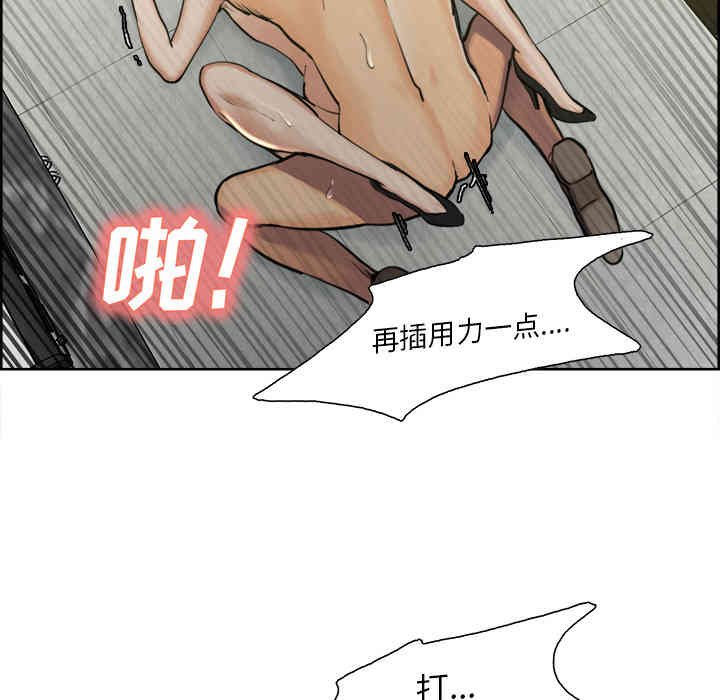 第95张