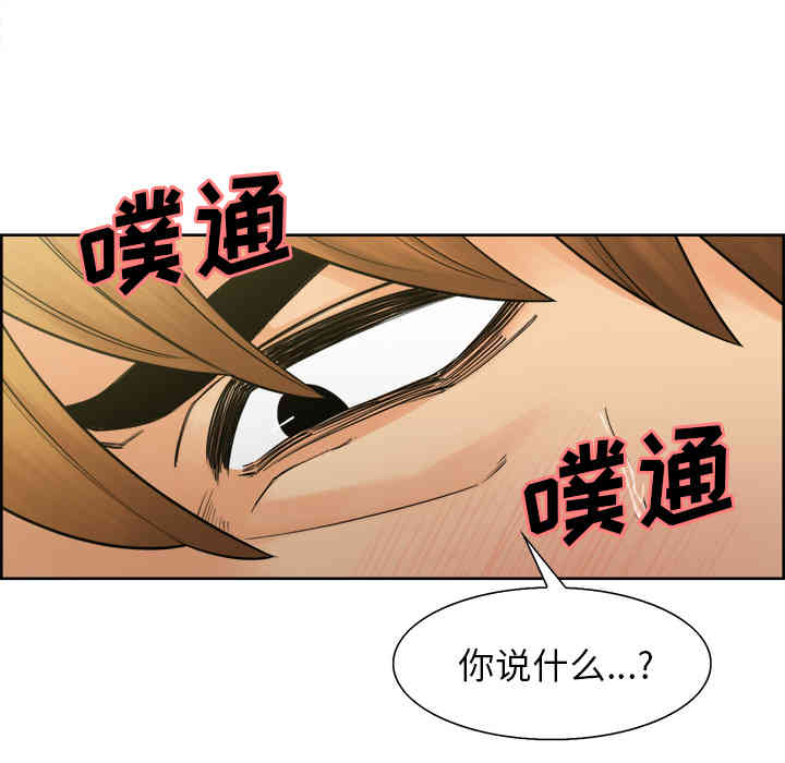 第97张