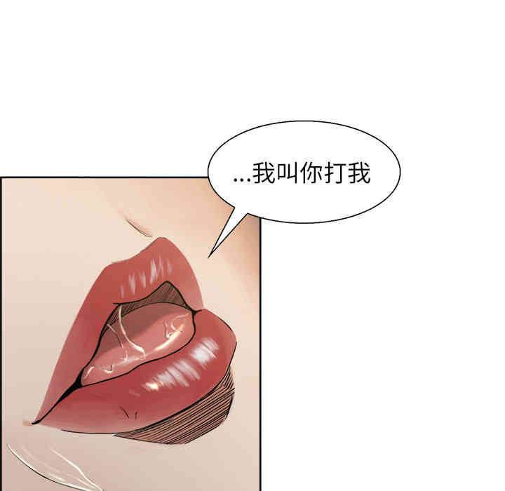 第98张