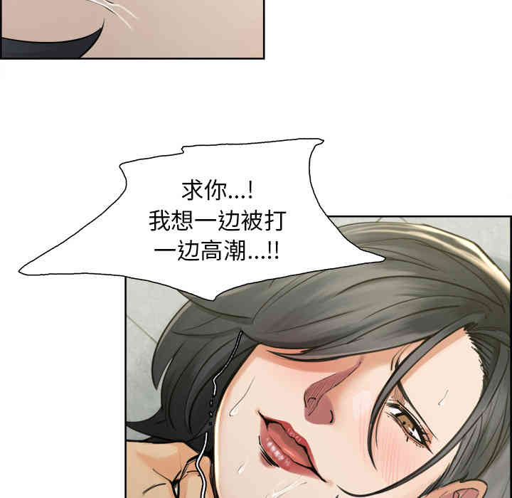 第99张