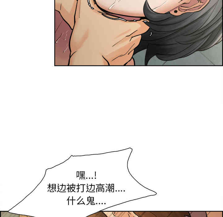 第2张