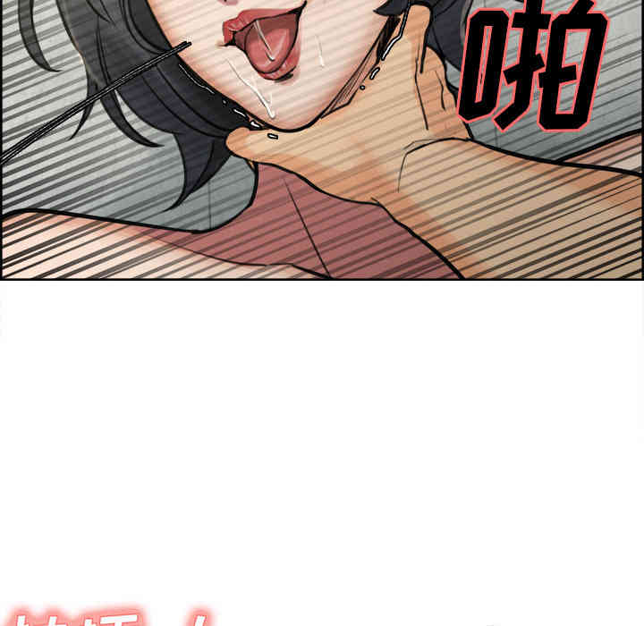 第7张