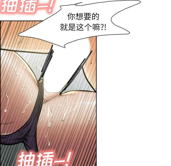 第9张