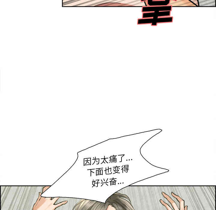 第13张