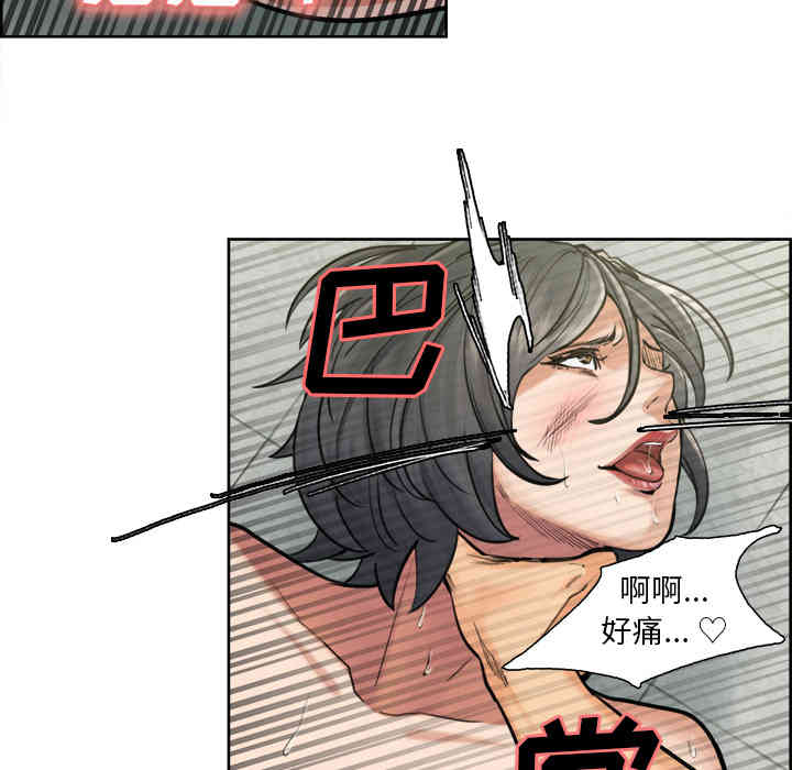 第12张