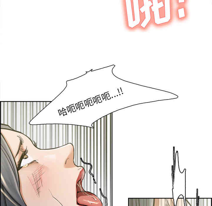 第28张