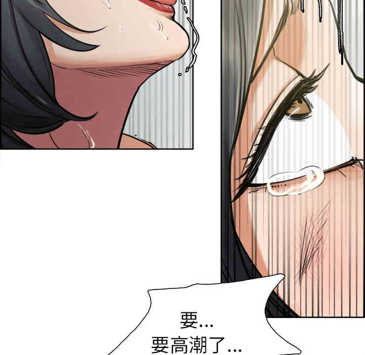 第30张