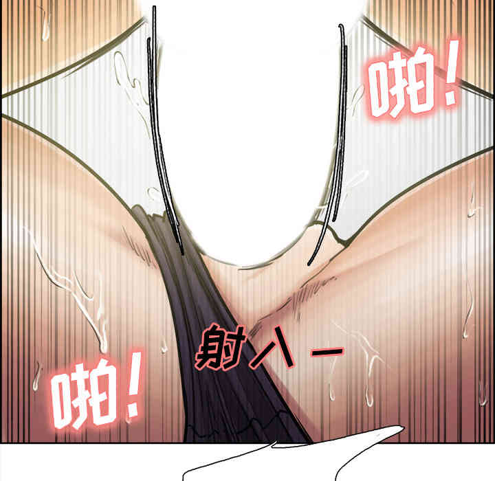 第36张