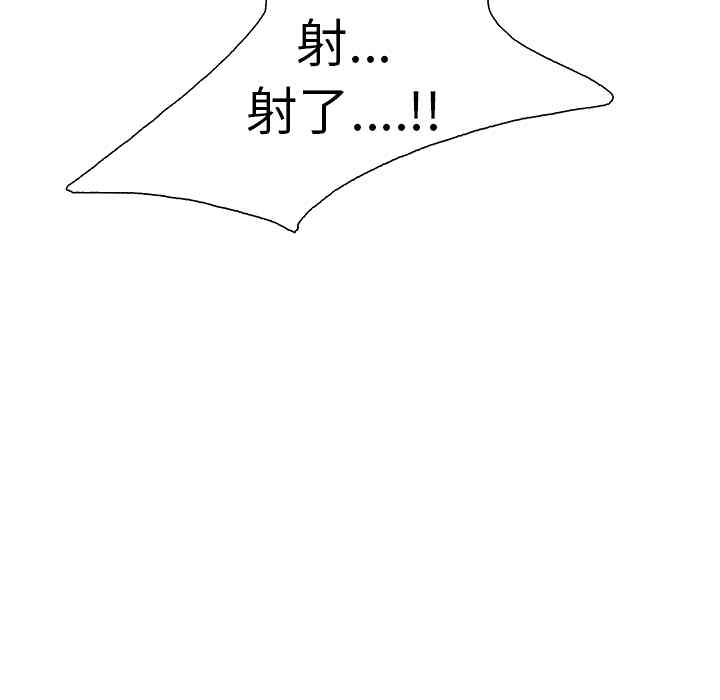 第37张